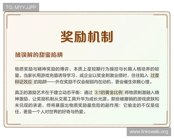 凯时k8国际首页:优惠活动与奖励机制详细介绍 凯时k8国际首页:优惠活动与奖励机制详细介绍