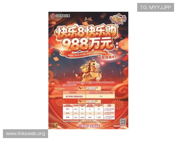 凯发k8手机版优惠活动最新动态，丰富奖励助力玩家轻松赢取丰厚奖金