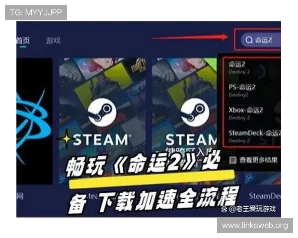 CQ9电子游戏手机版下载安装指南让你随时随地畅玩无限乐趣
