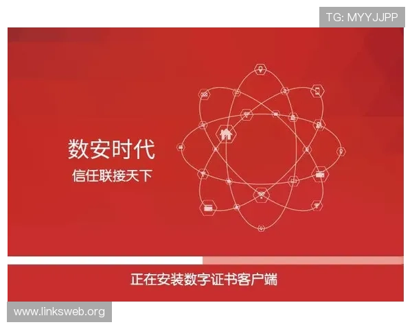 凯发集团客户端免费下载官网提供详细安装教程和使用指南 凯发集团客户端免费下载官网提供详细安装教程和使用指南