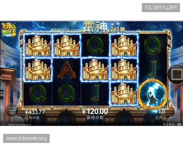 如何在CQ9老虎机中提高中奖概率和乐趣