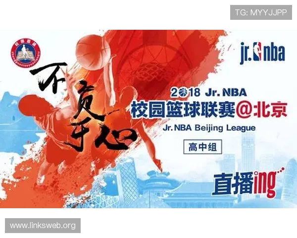 凯发直播官方首页在线观看让你轻松观看各种体育比赛，实时互动体验精彩赛事的每一刻