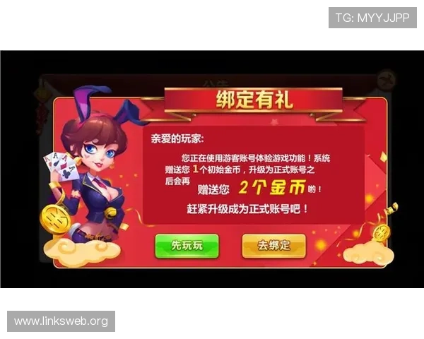 如何选择合适的凯发网站,确保您的游戏体验和资金安全 如何选择合适的凯发网站,确保您的游戏体验和资金安全