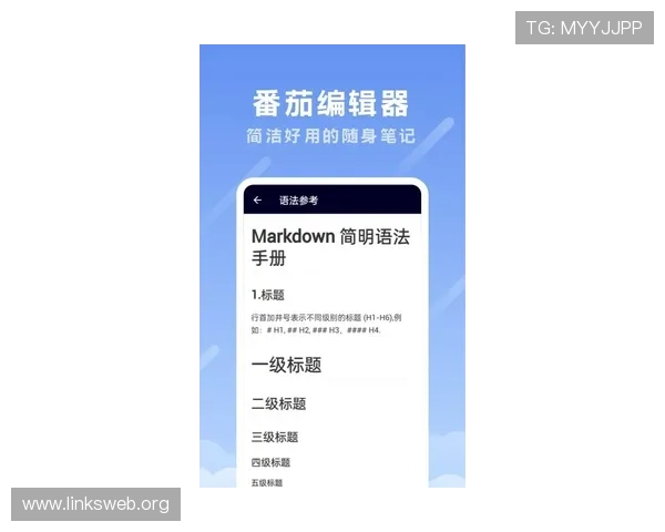 凯发手机娱乐app下载安装安全注意事项,保障您的账号和设备安全 凯发手机娱乐app下载安装安全注意事项,保障您的账号和设备安全