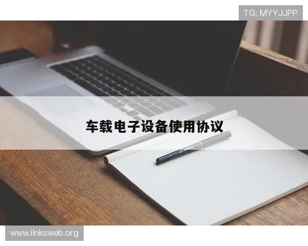 凯发体育平台网页版登录入口在哪官方入口更新及登录流程详解 凯发体育平台网页版登录入口在哪官方入口更新及登录流程详解