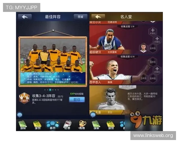 盛世体育真人官方提供多样化的真人游戏满足不同玩家需求