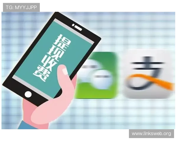 深度解析AG国际的支付流程与快捷提现通道，确保资金安全快速到账