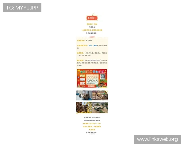 探寻凯发娱乐登录入口,获取最新的游戏资讯与活动信息 探寻凯发娱乐登录入口,获取最新的游戏资讯与活动信息