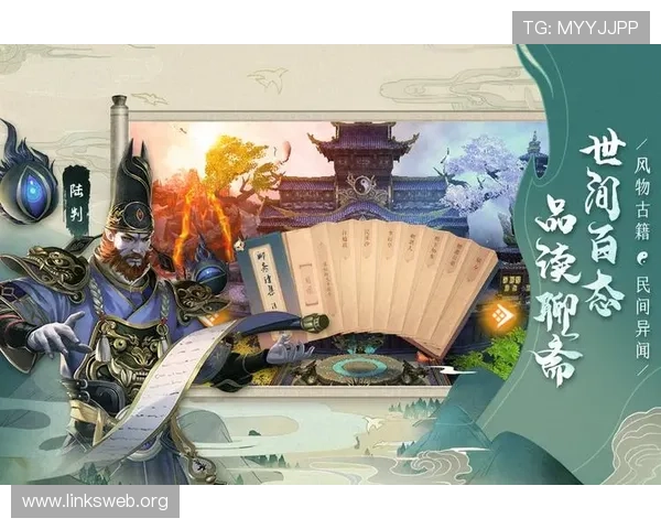 利来ag旗舰厅下载官方正版免费下载平台,快速注册开启精彩线上娱乐 利来ag旗舰厅下载官方正版免费下载平台,快速注册开启精彩线上娱乐