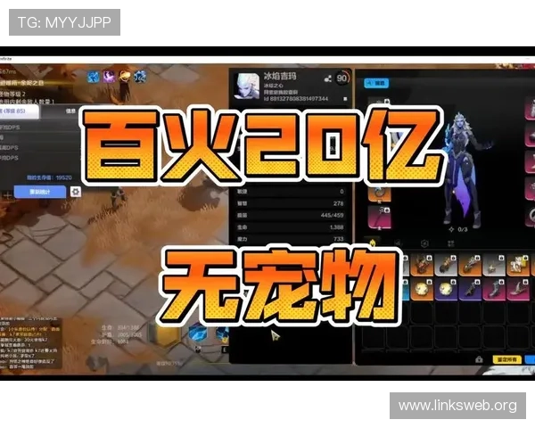 K8官网游戏登录入口常见问题解答与解决方案详解 K8官网游戏登录入口常见问题解答与解决方案详解