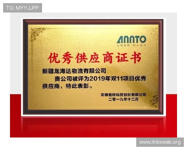 凯发k8网址官方平台全面介绍与使用指南 凯发k8网址官方平台全面介绍与使用指南