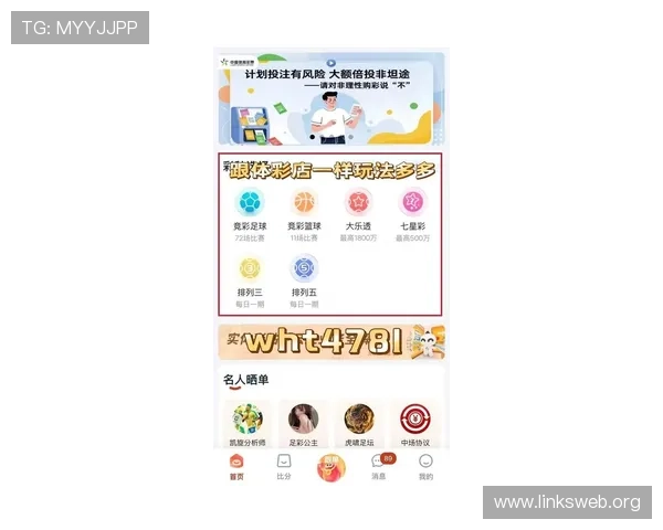 凯发体育app下载：最新版本下载安装指南，轻松开启体育娱乐新体验