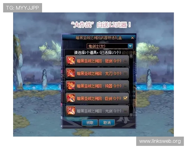 凯发娱乐国际入口优惠活动不断，助力玩家轻松赢取丰厚奖励和福利