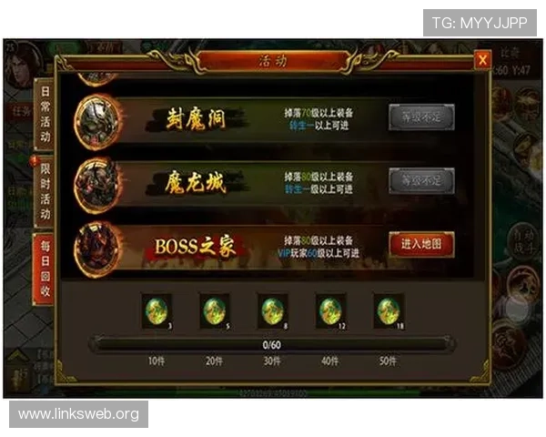 AG凯发注册平台新手指南，详细介绍注册流程、游戏玩法及常见问题解答