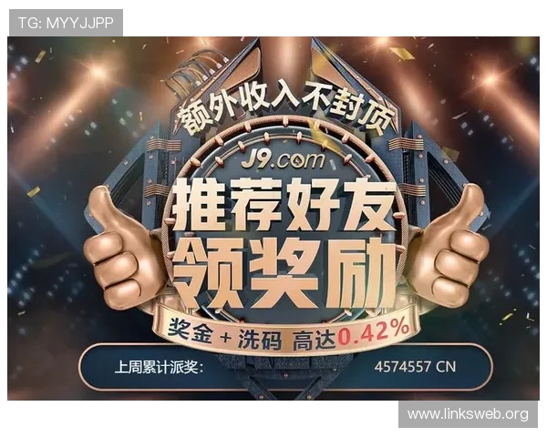 K8体育网站的VIP会员制度与专属权益详尽介绍