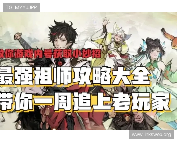 k8官网电游app官方平台详细介绍,帮助玩家快速了解游戏特色与最新优惠活动 k8官网电游app官方平台详细介绍,帮助玩家快速了解游戏特色与最新优惠活动