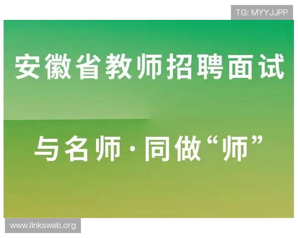 凯发体育注册账号查询指南，帮助用户便捷查找账号信息与登录状态