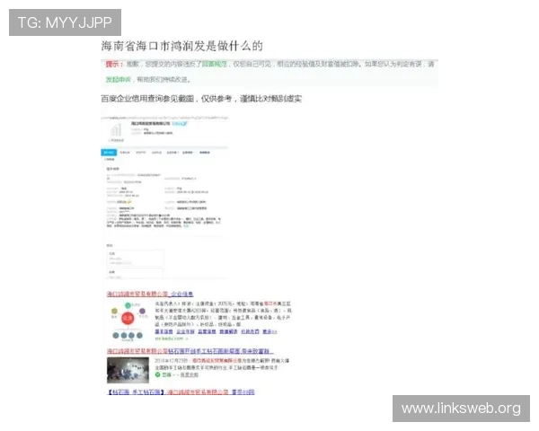 凯发一触即发中国区官方网站帮助玩家解决常见问题与客服支持指南