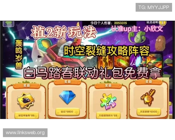 凯发娱乐在线注册平台最新优惠活动，注册即享丰富奖励和专属福利