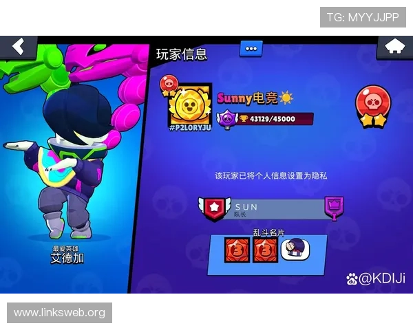 凯发娱乐手机版安全保障措施全面升级确保玩家资金安全与隐私保护