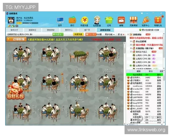 三公纸牌游戏常见问题解答与技巧分析,帮助玩家解决游戏中遇到的各种难题 三公纸牌游戏常见问题解答与技巧分析,帮助玩家解决游戏中遇到的各种难题