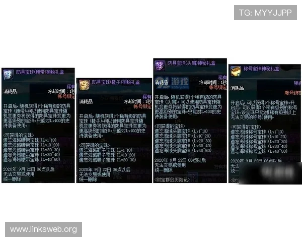 凯发金鲨银鲨：新手入门指南帮助玩家快速掌握游戏规则与操作技巧