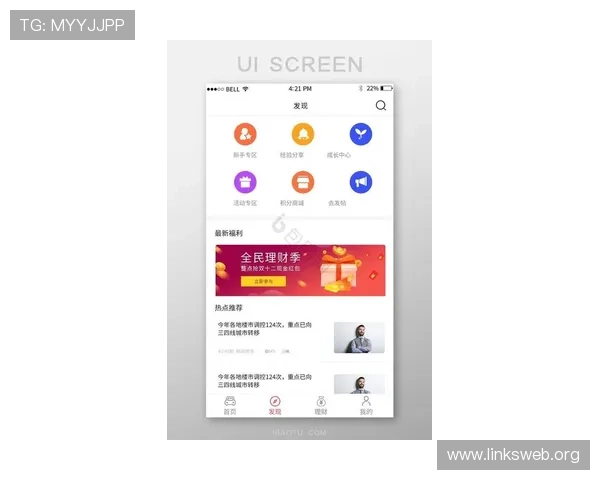 凯发线上登录入口app最新版本下载及安装教程，确保用户顺利进入游戏世界享受丰富娱乐内容