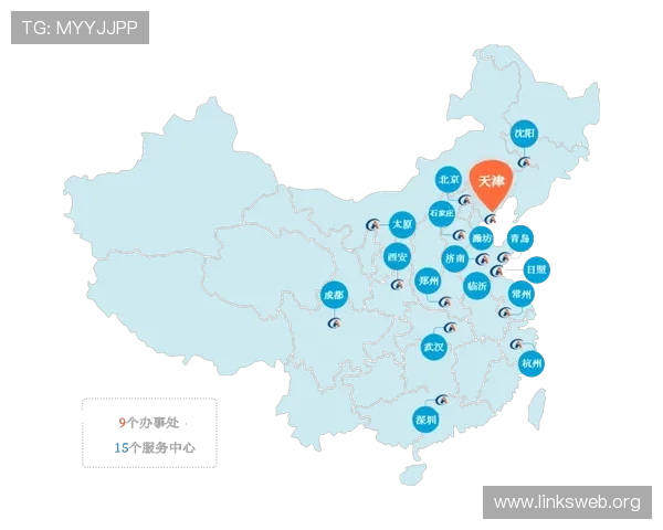 凯发娱乐国际版安全可靠的登录方式详解，保障玩家账号安全与游戏体验