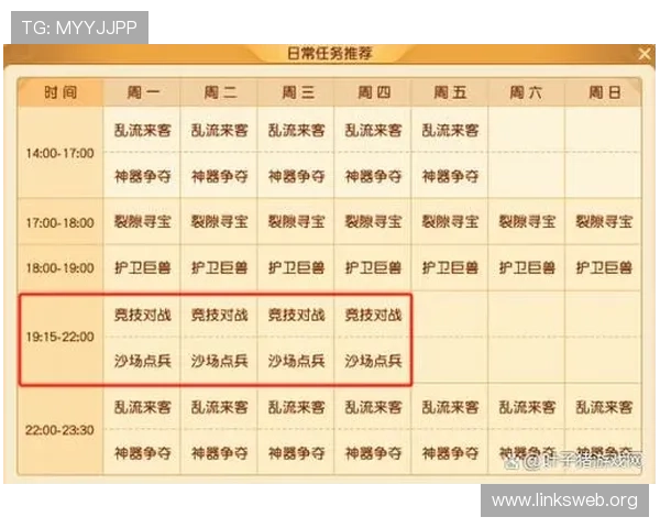 凯发PA捕鱼王游戏技巧全攻略让你轻松击败对手赢取丰厚奖励