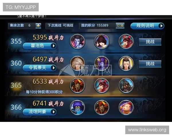 K8电玩大全2024年度最受欢迎游戏排行榜与玩家评价