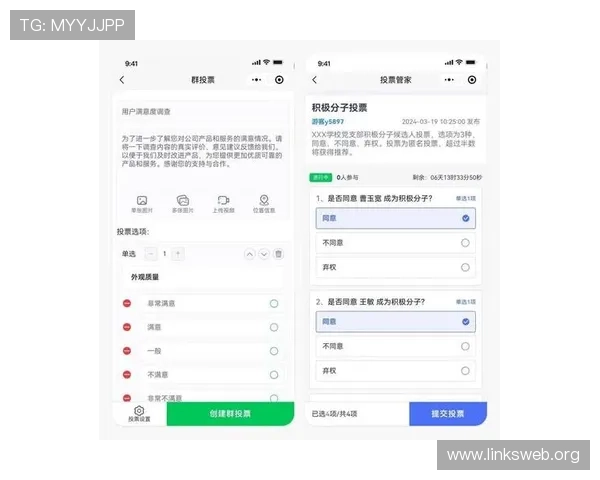 凯发娱乐客户端用户评价与反馈分析提升软件品质与用户满意度