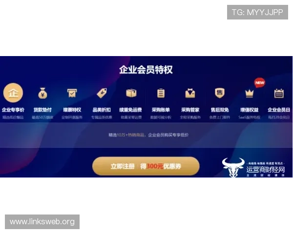 凯发旗舰厅登录免费下载:零成本开启你的娱乐新世界 凯发旗舰厅登录免费下载:零成本开启你的娱乐新世界