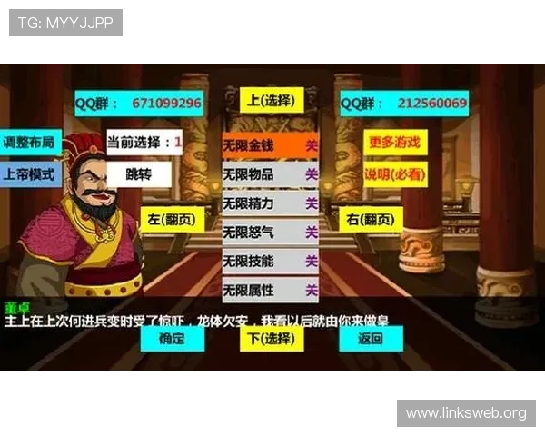 凯发电子官方网站游戏种类丰富及玩法介绍