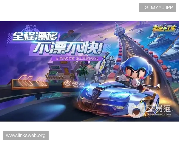 通过爱游戏官方渠道快速下载安装，确保游戏安全无病毒保障你的账号安全