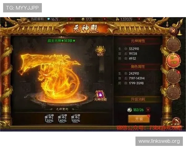 凯发登录入口官方为玩家提供全天候客服支持确保游戏过程顺畅无忧