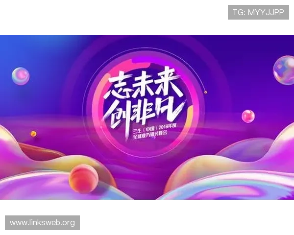 凯发直播注册登录入口手机版开启多平台同步,满足用户多样化的直播需求 凯发直播注册登录入口手机版开启多平台同步,满足用户多样化的直播需求