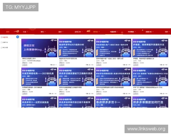 K8线上官方平台用户注册流程详解新手玩家快速入门指南 K8线上官方平台用户注册流程详解新手玩家快速入门指南