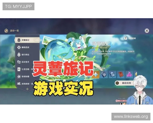 凯发ag旗舰厅登录账号注册流程详解帮助新手快速完成注册并开启游戏之旅 凯发ag旗舰厅登录账号注册流程详解帮助新手快速完成注册并开启游戏之旅