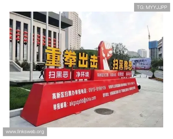 凯发在线地址官方入口安全保障措施，保障玩家个人信息安全