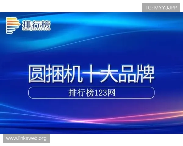 凯发k8国际首页新用户注册奖励政策全面介绍助力新手快速获利