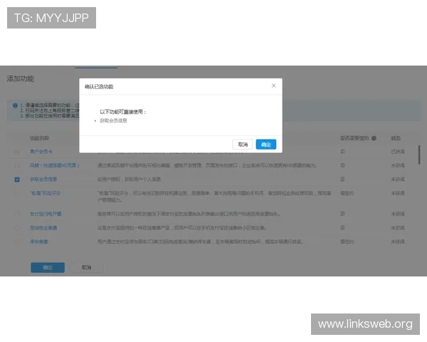 凯发网网站登录入口在哪?用户反馈与官方回应,确保登录信息的及时更新 凯发网网站登录入口在哪?用户反馈与官方回应,确保登录信息的及时更新