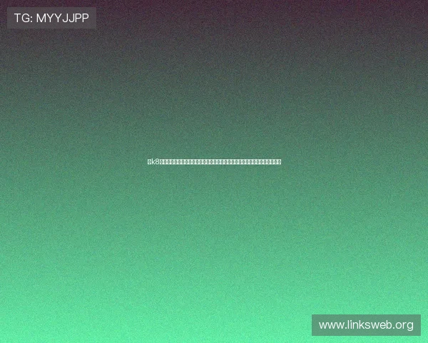 在k8凯发官方网址上实现便捷登录，享受快速进入游戏和高效客服支持的双重保障