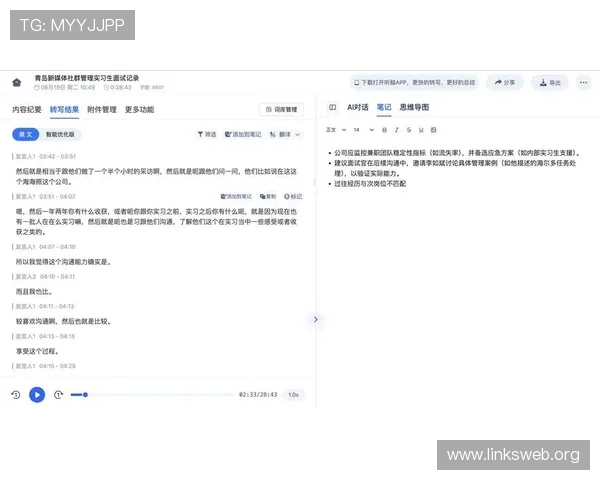 安全使用k8游戏app的注意事项，保护个人信息与账号安全的实用建议
