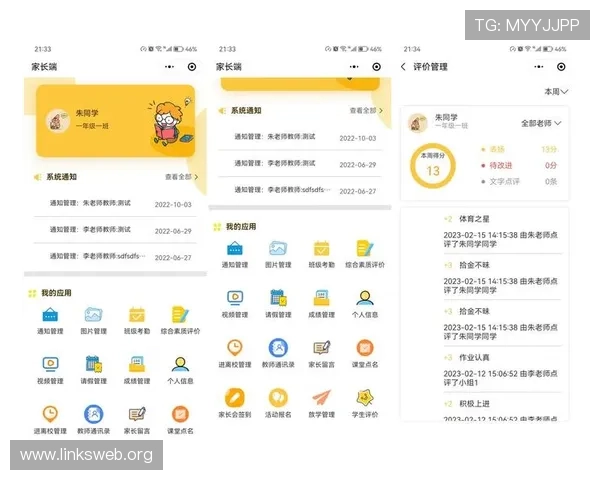 了解K8凯时·国际官方网站的账户注册流程与快速安全的资金管理方案 了解K8凯时·国际官方网站的账户注册流程与快速安全的资金管理方案