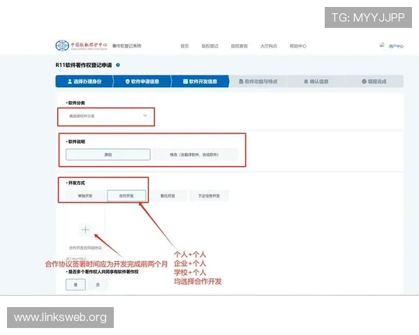 凯发网网站会员注册流程图完整示意图及操作步骤详解让用户轻松注册成功