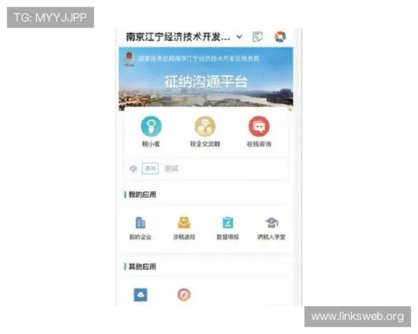 凯发集团官网登录入口官方平台,轻松实现账号登录与游戏下载安装指南 凯发集团官网登录入口官方平台,轻松实现账号登录与游戏下载安装指南