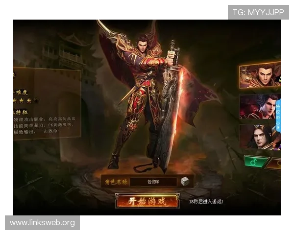 通过凯发集团客户端下载官网免费获取最新游戏客户端，享受优质游戏体验