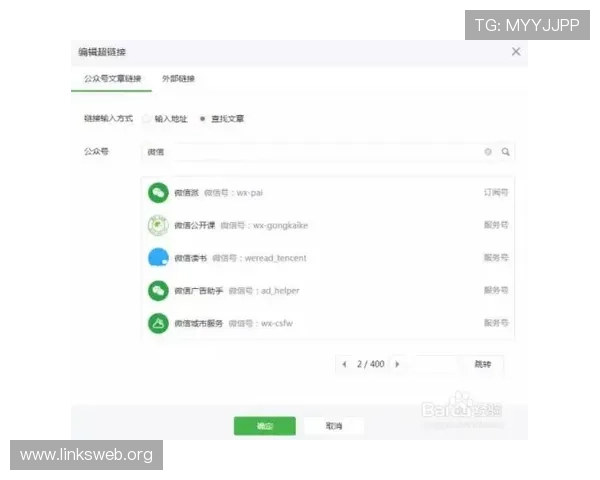 凯发登录入口链接怎么打开才能顺利进入官方网站的详细操作指南