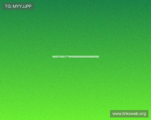 通过凯发K8手机版APP实时关注世界杯热门话题与球员动态,掌握第一手信息 通过凯发K8手机版APP实时关注世界杯热门话题与球员动态,掌握第一手信息