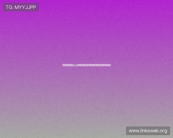 掌握凯发旗舰厅app注册流程开启世界杯赛事直播与竞猜体验的完整步骤 掌握凯发旗舰厅app注册流程开启世界杯赛事直播与竞猜体验的完整步骤